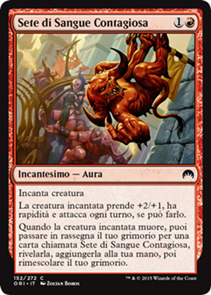 ORI152